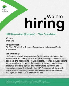HSE Supervisor