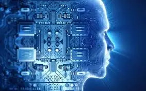 Job Overview: Visiting Faculty – Information Technology (BTEC)